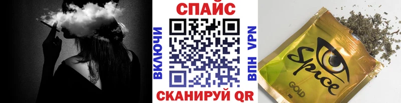 blacksprut ONION  Новый Уренгой  Бутират BDO 33% 