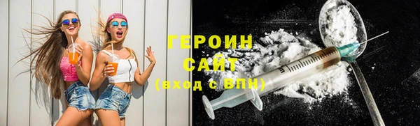 ГАЛЛЮЦИНОГЕННЫЕ ГРИБЫ Богданович