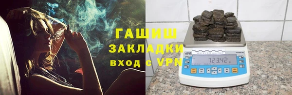 ГАЛЛЮЦИНОГЕННЫЕ ГРИБЫ Богданович