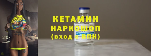 спиды Богородицк