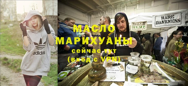 ГАЛЛЮЦИНОГЕННЫЕ ГРИБЫ Богданович