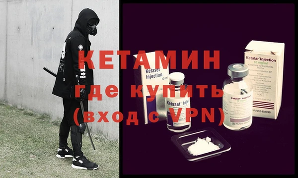 спиды Богородицк