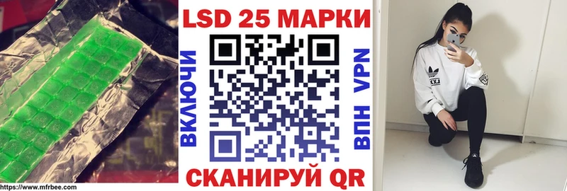 mega ONION  Новый Уренгой  LSD-25 экстази ecstasy 