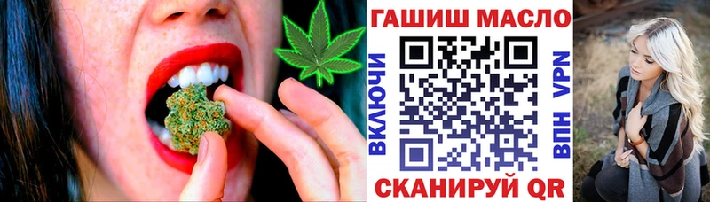 darknet как зайти  Новый Уренгой  Дистиллят ТГК вейп с тгк 
